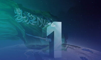 Saudi Arabia retains top spot in global cybersecurity rankings for 2025